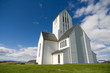 Icelandic cathedral Icelandic cathedral