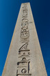 Obelisk of Theodosius from Istanbul, Turkey