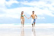 Video: Young fun couple in love - slow motion Young fun couple in love - slow motion