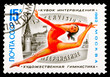 Postage Stamp