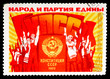 Postage Stamp