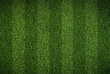 Football grass field