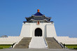 chiang kai shek memorial hall chiang kai shek memorial hall