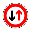 Verkehrsschild - 208 Gegenverkehr Vorrang gewähren