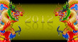 Chinese style dragon statue with happy new year 2012