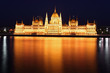 Budapest - Hungarian parliament.