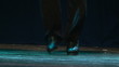 Video: Step dance Step dance
