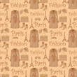 Seamless fashion pattern