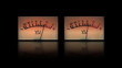 Audio Meters Audio Meters