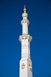 Minarett  in Abu Dhabi