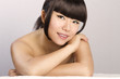 Portrait of Young and Beautiful asian woman.