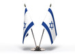Ilustração: Miniature Flag of Israel (Isolated) Miniature Flag of Israel (Isolated)