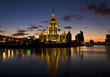 Moscow, hotel "Ukraine" ("Radisson Royal")