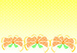 SWEET BACKROUND