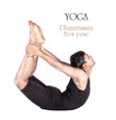 Yoga dhanurasana bow pose