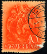 HUNGARY CIRCA 1974s: A stamp printed in the HUNGARY King takes t