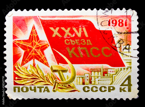 Photo: USSR - CIRCA 1981: A stamp printed in USSR, 26 Congress of CPSU, USSR - CIRCA 1981: A stamp printed in USSR, 26 Congress of CPSU,