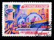 USSR - CIRCA 1981: A stamp printed in USSR, shows the plant for