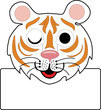 The Tiger with tag