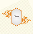 Retro label cover
