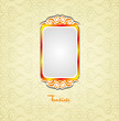 Retro label cover