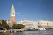 St. Mark's Square in Venice, Italy. St. Mark's Square in Venice, Italy.