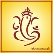 Ganesha, Diwali greetings card, royal Rajasthan, India