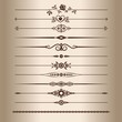 Elements for a vintage design - decorative line dividers