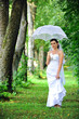 bride with umbrella