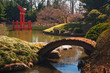 Botanic Garden