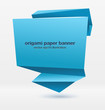 Origami paper banner for you design. Vector.