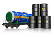 Oil and gas industry concept Oil and gas industry concept