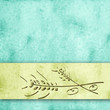 first communion background