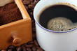 Coffee aroma