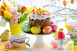 Photo: Easter cake and colourful eggs Easter cake and colourful eggs