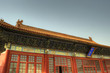 Beijing (Peking), China - Forbidden City, Culture, Impressions