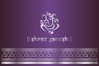 traditional Hindu wedding card design, Rajasthan, India