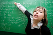 Photo: teacher teacher