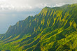 Evening shadows and mist in Hawaii