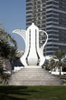 Arabic coffee pot monument in Doha, Qatar