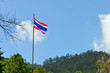 Scene of "Chiang Dao" mountain, Thailand