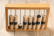 old wooden abacus