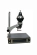 Old photographic enlarger
