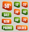 In the ground - promo, sale, new, soldes