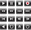 Multimedia control glossy icon set