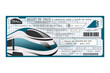 Illustration: Billet de train Billet de train
