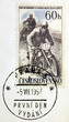 Sport Stamp