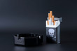 Cigarettes are poison