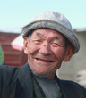 Photo: The man Mongolian The man Mongolian