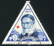 Vincent de Paul Vincent de Paul